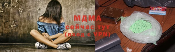 дживик Аркадак