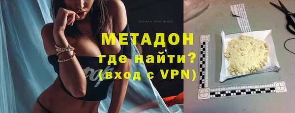 дживик Аркадак