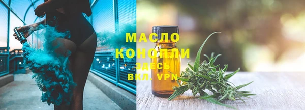 эйфоретик Кулебаки