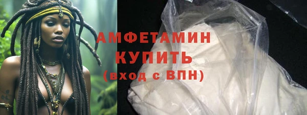 дживик Аркадак
