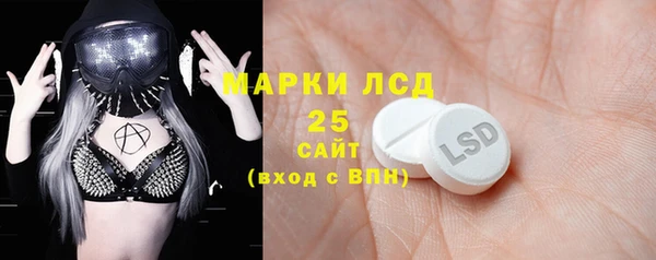 не бодяженный Куйбышев