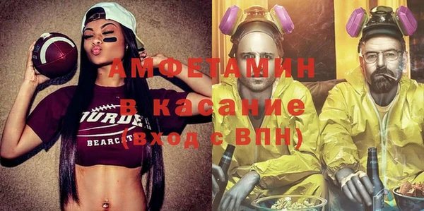 дживик Аркадак