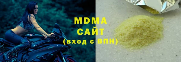 дживик Аркадак
