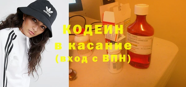дживик Аркадак