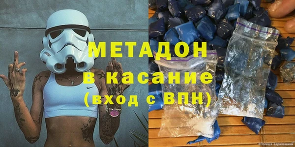 дживик Аркадак