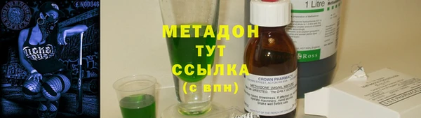 не бодяженный Куйбышев