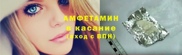 не бодяженный Куйбышев