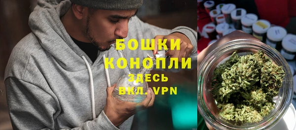марки nbome Арсеньев