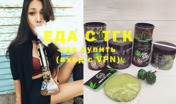 эйфоретик Кулебаки