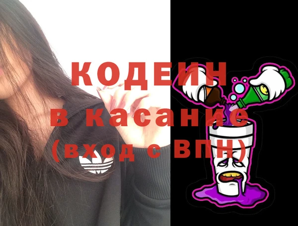 дживик Аркадак