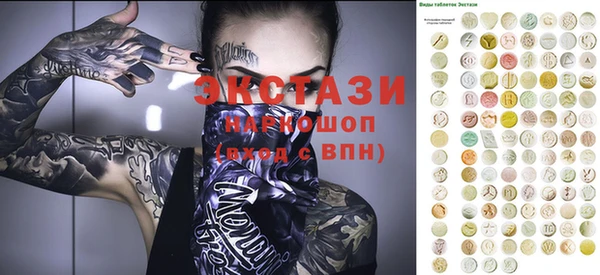 дживик Аркадак