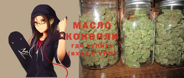 метадон Кукмор