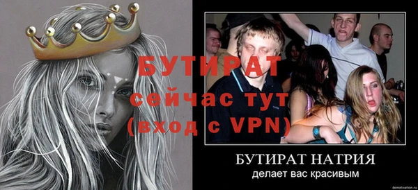 метадон Кукмор