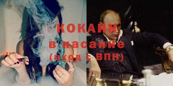 не бодяженный Куйбышев