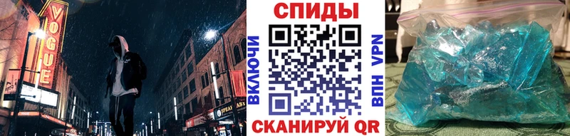 Первитин пудра  купить закладку  Советская Гавань 